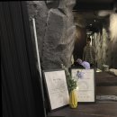 애월과 한림사이 이미지