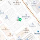 청아스킨앤바디 이미지