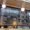 고래즉석떡볶이 암사점 이미지