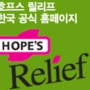 더더더호프 네이버블로그