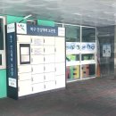 군왕로207번길 이미지