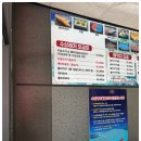 몬테리오 이미지