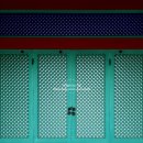 순천-48호 이미지