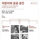 일호살롱 네이버블로그