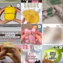 현대유통 | 천호 문구거리 말랑이 SB현대유통 천호동 리락쿠마 말랑이 수리 보수 키트
