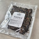 완도즉석김 이미지