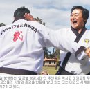 TK태권도장 이미지