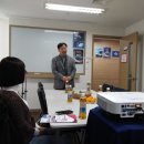 (주)대한지오텍 | [알지오 서포터즈] 서포터즈 첫 모임 (+공연 기획 수업)