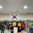 왕호체육관 이미지