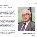 상명대학교 복지상담대학원 이미지