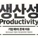 이가컴퍼니 이미지