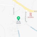 고산리경로당 이미지