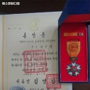 에스앤바디짐