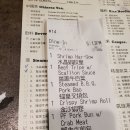 오랜지 하우스 이미지