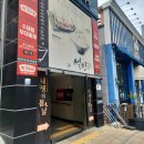 설빙대구수목원점 이미지