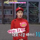 음악줄넘기B 이미지