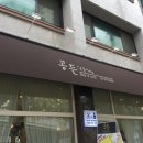 공든네일 이미지