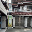 기리소금구이 네이버블로그