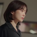 헤어오르드 이미지