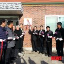 용담1리마을회관 이미지