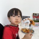피자미남 로고