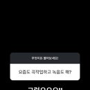 휘스토리 티스토리