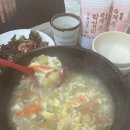 하루방보쌈 | [제주도맛집추천] 탑동 낮술 <하루방보쌈> 내 도민 친구가 맨날 먹는 곳 (ft.제주막걸리)
