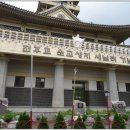 새남터 순교성지 티스토리