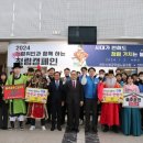 천안시청노동조합 이미지