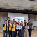 옥포종합사회복지관무료경로식당 이미지