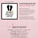 무렛골(하) 이미지