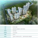 서희스타힐스 이미지