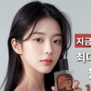 도파미즘(DOPAMISM)
