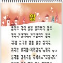 다오시오 이미지