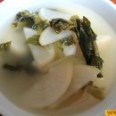 우리가락 민요 이미지