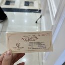(주)제이스퀘어호텔뷔페 | [결혼준비] W11. 예식장 뷔페 시식 / 대구 호텔수성 수성스퀘어