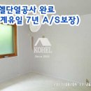 진기금다길 이미지