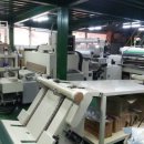 에덴환경산업 이미지