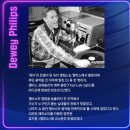 [뮤지컬] 멤피스 Memphis 관람 후기