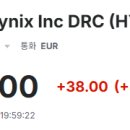 독일장 SK 하이닉스,영국장 삼전 주가 근황 이미지