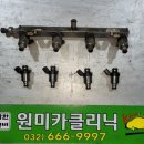 원미카크리닉 이미지