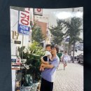 반도안경 이미지