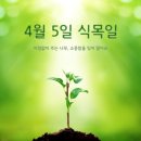 덕산3차베스트타운 이미지