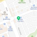 김해제일정비공업사 이미지