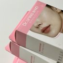 중앙 메디케어 | 이중턱 홈케어템 DH메디케어 리프팅밴드