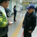 서대전 네거리역(2) 이미지