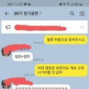 미라클컴퍼니 이미지