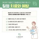 봄날에산부인과의원 이미지