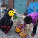 함구미민박 이미지