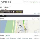 썬더치킨화명 네이버블로그